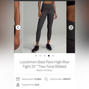 NWOT Lululemon Base Pace HR Tight 25” Two-Tone Ribbed Legging